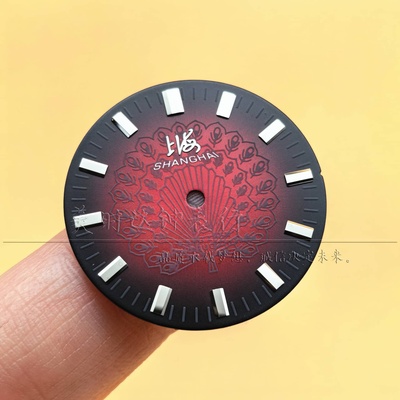 孔雀纹字面7120表盘直径29.2mm