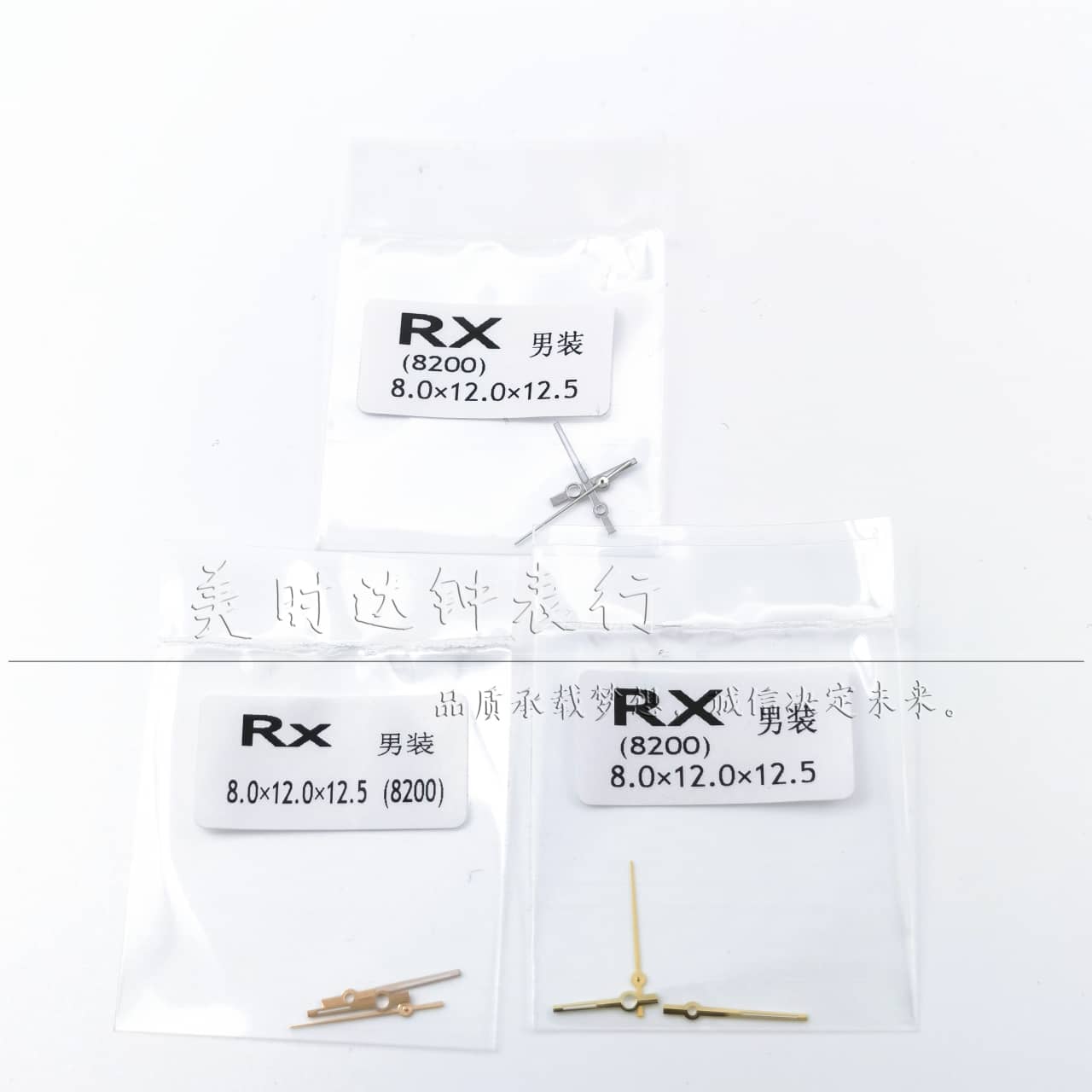 劳RX男装表针适合8200机芯三针