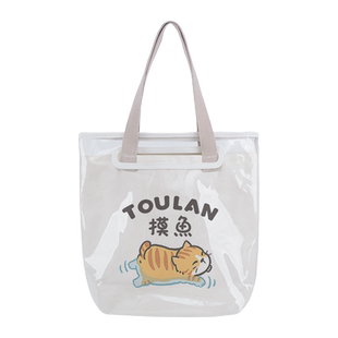 透明果冻单肩帆布包摸鱼斜挎袋学生夏天女通勤小众海边带拉链封口