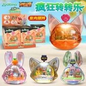 正版 疯狂动物城盲盒公仔转转乐微场景手办摆件迪士尼官方周边玩具