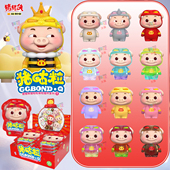 正版 GGBOND猪猪侠猪萌粒手办盲盒猪咕粒公仔摆件周边送女孩礼物新