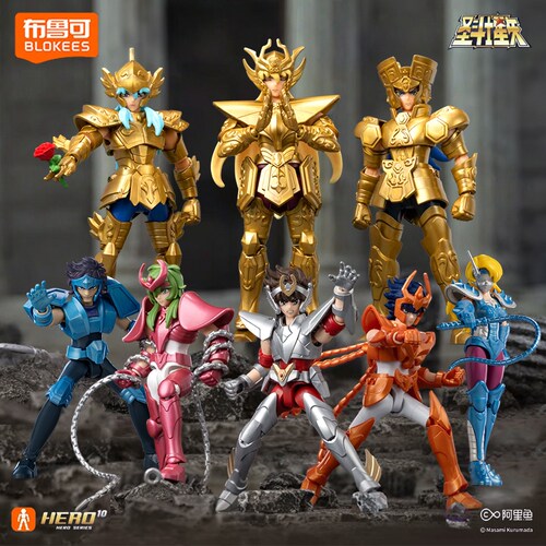 圣斗士星矢群星版布鲁可积木人