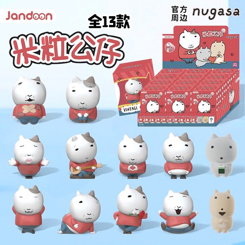 复古猫米粒公仔盲盒小鼻嘎萌粒
