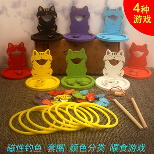 蒙氏早教益智玩具儿童1到3岁精细动作手眼协调锻炼颜色认知分类