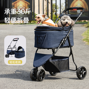 轻便可折叠宠物手推车狗狗猫咪外出便携推车包可分离外带猫咪包