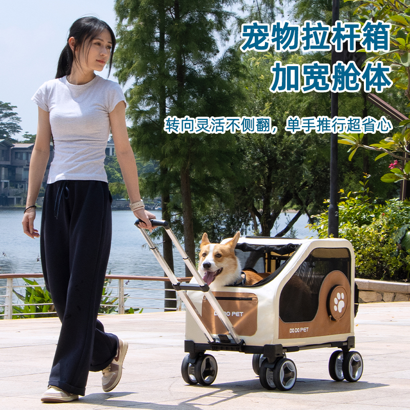 配备SUV级轮胎拉杆秒变车载狗笼