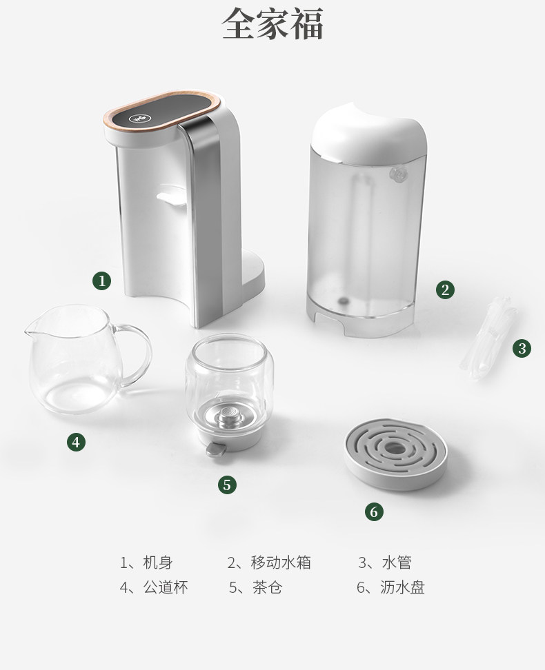 鸣盏茶漏茶杯水箱上水管配件图片