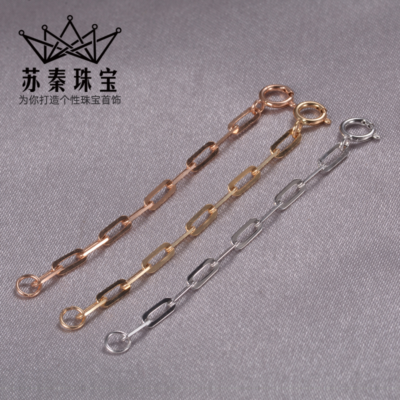 纯18k金项链加长链加粗厚实o尾链