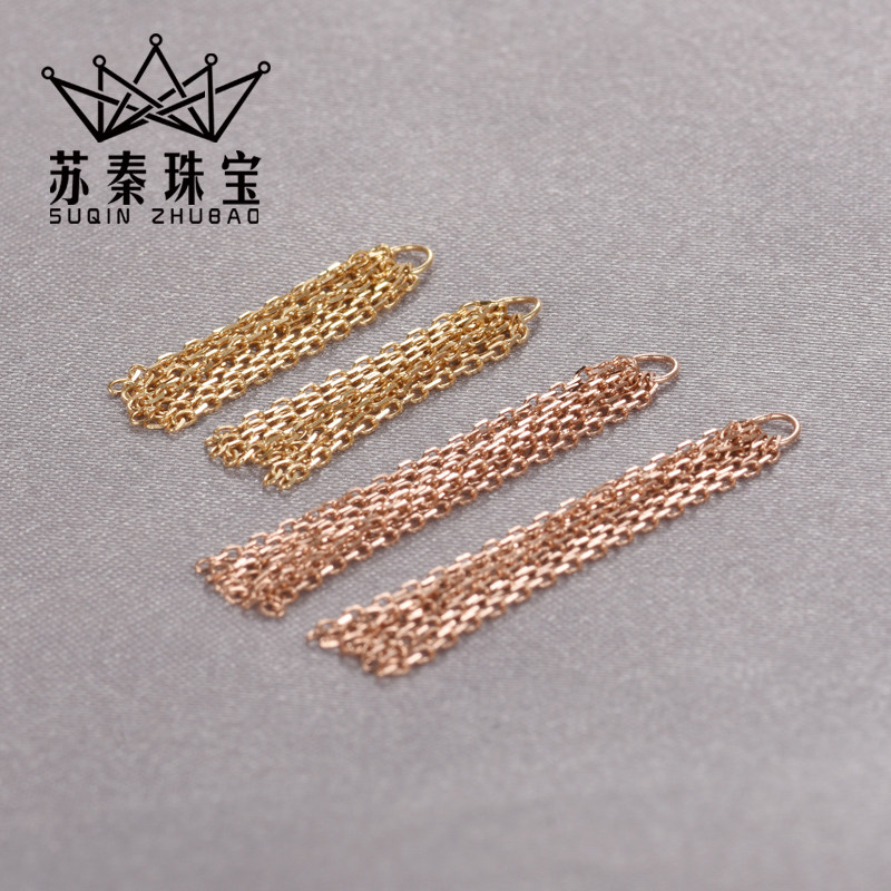 纯18K金流苏耳线玫瑰金彩金au750十字链耳环耳饰正品DIY配件正品