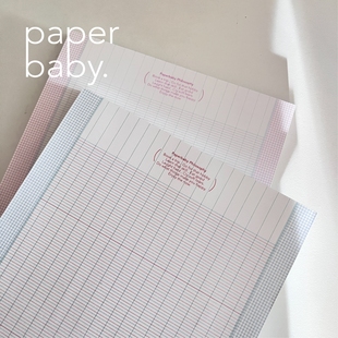 paperbaby 经典复古B5法文格拍纸本 手帐素材
