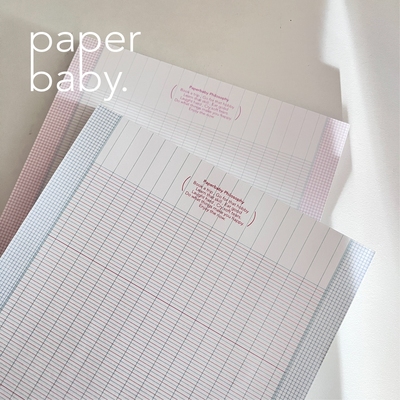 paperbaby 经典复古B5法文格拍纸本 手帐素材