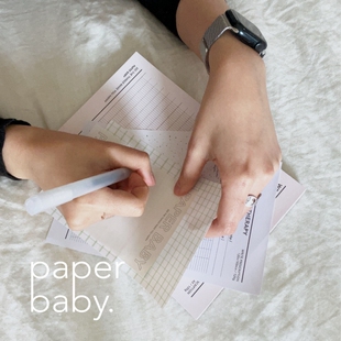 paperbaby 小量分装 试吃包 福袋