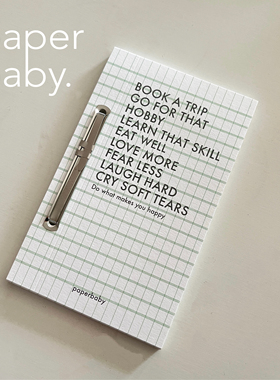 paperbaby 复古的绿色稿纸风A6两孔活页手帐本