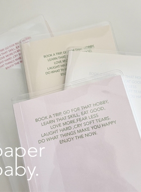 paperbaby 学习手帐笔记本 A5silm notebook 定页 带封皮 可平摊