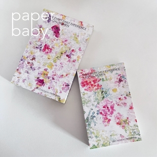 paperbaby /售罄不补/ 水彩点点 M5 A7 双面便签本 手帐素材