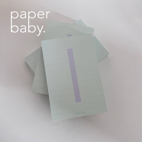 paperbaby 薄荷紫基础法文A7多功能双面可撕便签本