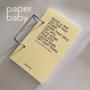 paperbaby极简哲言字母香蕉黄色纯色两孔法文格白纸活页手帐本