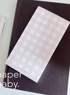 paperbaby 原创英伦复古格子极简便签本 手帐素材
