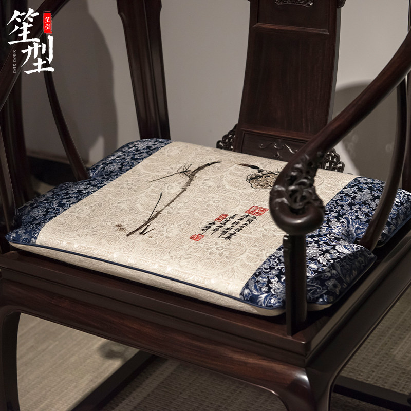 新中式椅垫红木沙发坐垫子古典家用茶椅圈椅餐椅加厚海绵座垫定制