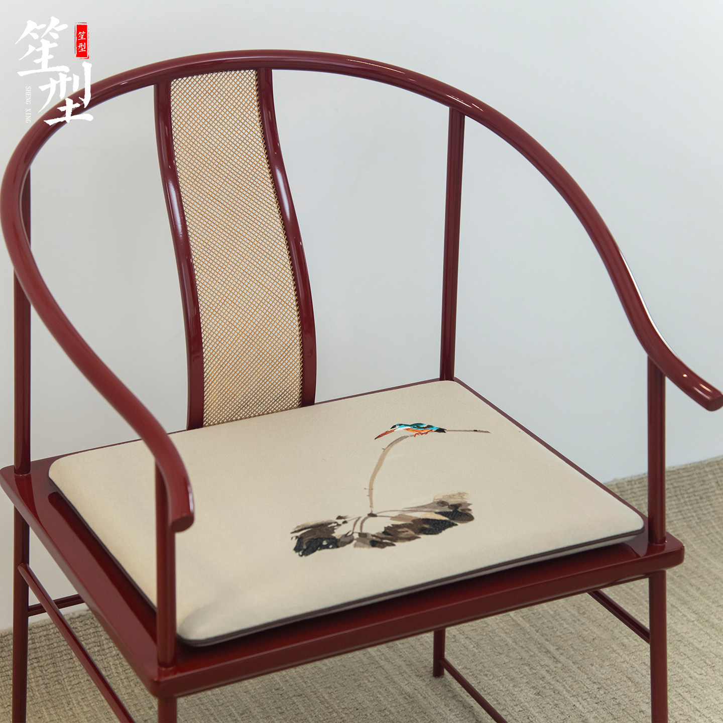 新中式椅垫古典刺绣坐垫红木沙发垫实木家具圈椅茶椅餐椅座垫定做