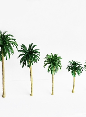 迷你建筑沙盘模型椰子树微景观造景小树仿真手工成品树微缩场景树