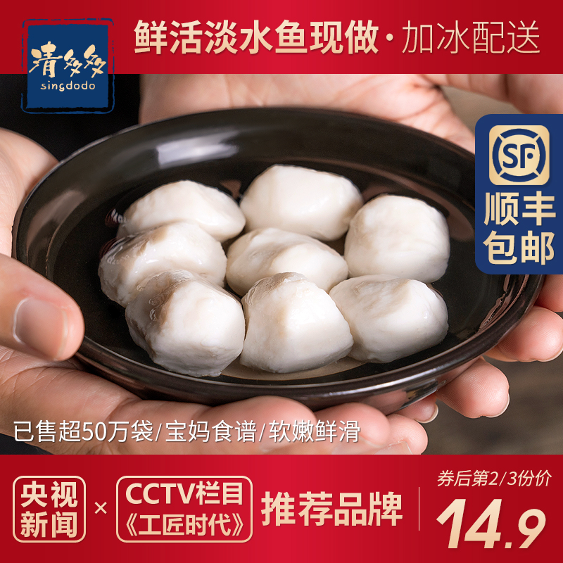 �����ֹ�����������ز�ʵ����Բ����տ�ʳ���㵰�޷�������421g