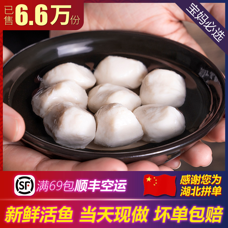网友分享在meiguo.com上的图片