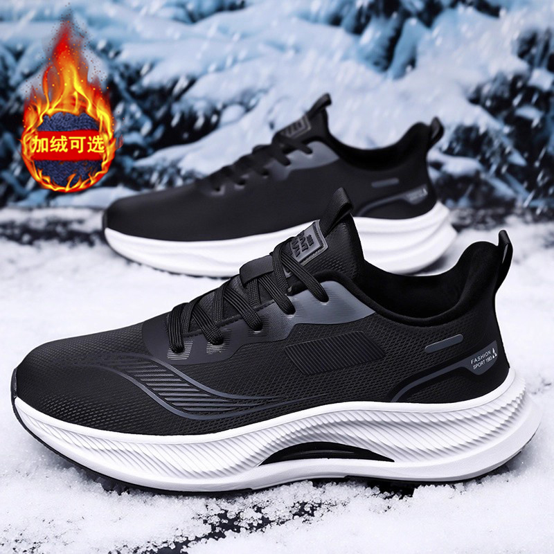 加绒男鞋冬季46保暖二棉鞋青少年防水皮面超轻防滑休闲跑步运动鞋