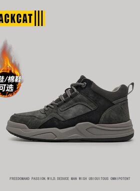 美国BLACKCAT男鞋秋冬款加绒加厚冬鞋男款潮牌棉鞋男士休闲高帮鞋