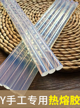 热熔胶棒皱纹纸花束扭扭棒花束手工diy材料包胶水花杆绿色胶带花蕊花芯配件胶水材料胶棒花托钳子欧雅纸包装