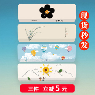空调罩挂式 通用格力美 1.5P小米内机罩套全包通用防尘罩2025新款