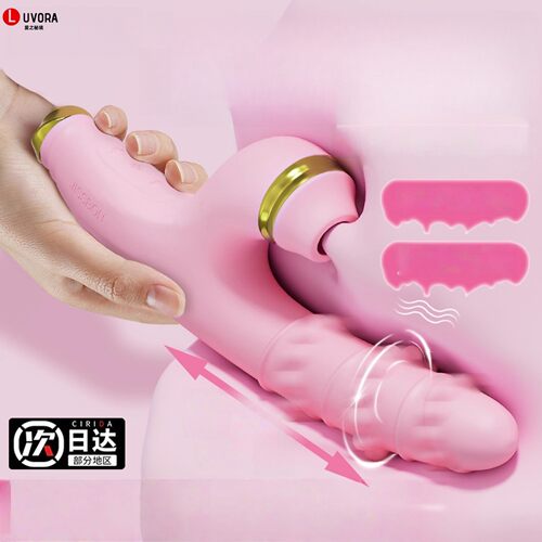 Masturbator sex toyAdult female products sucking gun machine