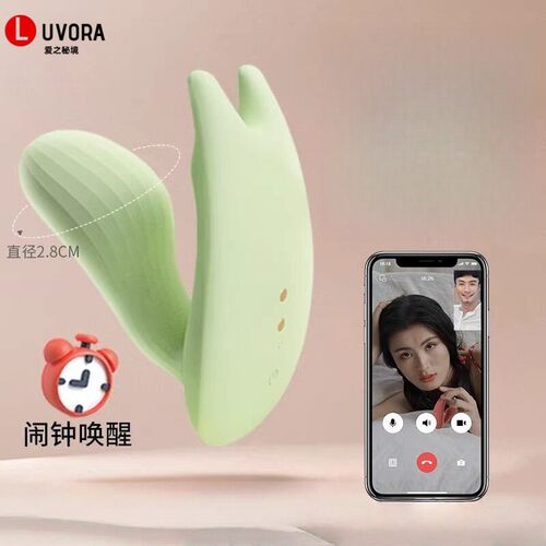 Automatic thrust toyMasturbator sex toyVersatile Experience