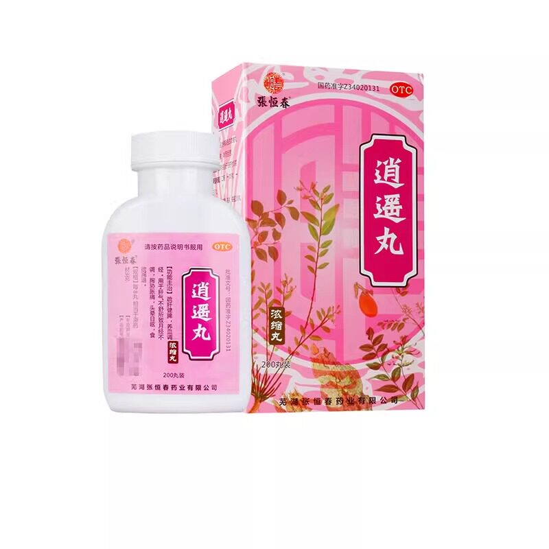 【张恒春】逍遥丸0.375g*200丸/盒