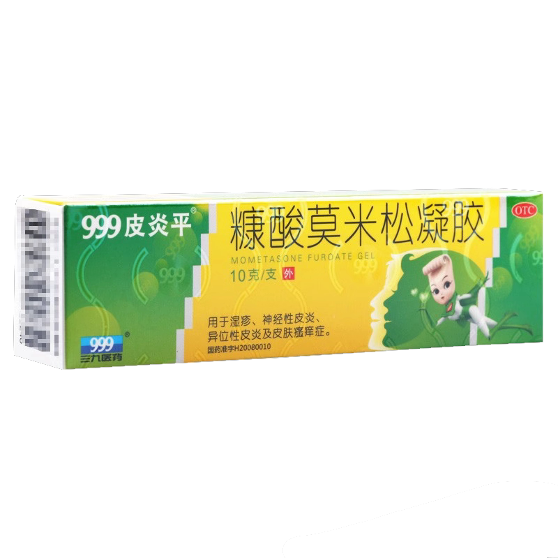 [999]糠酸莫米松凝胶0.1%*10g*1支/盒