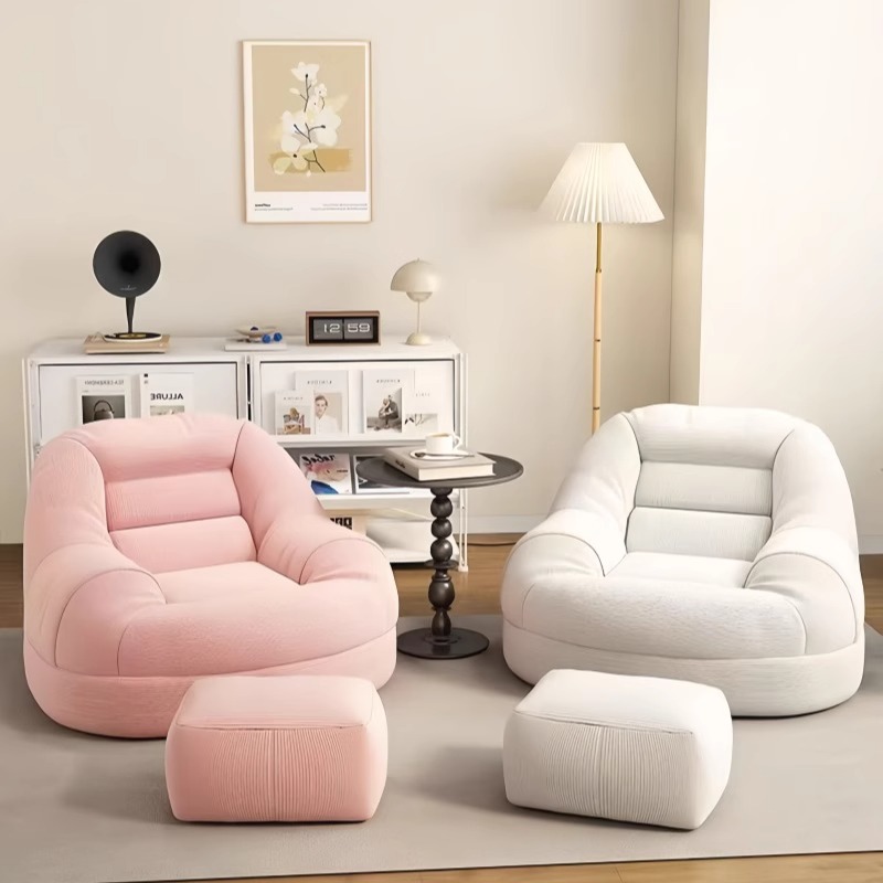 现代简约小沙发单人卧室懒人沙发
