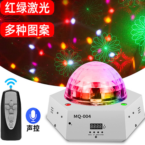 ktv闪光灯彩灯舞台灯光魔球灯声控蹦迪激光七彩灯房间镭射灯酒吧