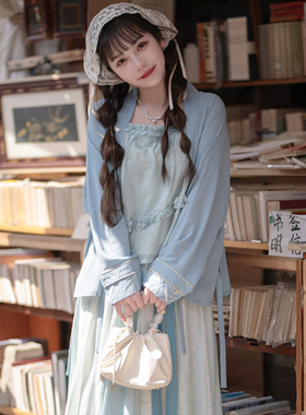 花朝记花朝记｜海盐汽水｜宋制汉服元素飞机袖交窬裙吊带蓝色日常