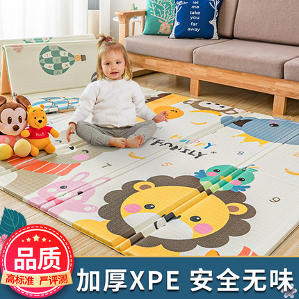 WordWorld折叠婴儿爬行垫无毒无味地垫家用加厚宝宝爬爬垫无甲醛