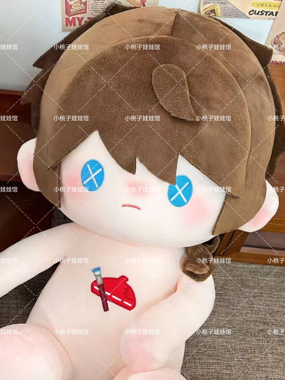 原创第五人格周边同人画家属性40CM棉花娃娃女生礼物玩偶公仔礼物