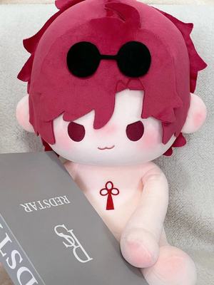 原创时光代理人周边vein属性40CM坐姿棉花娃娃可换装毛绒玩偶公仔