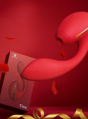 DDEN按摩器D197Female masturbation Masturbation device