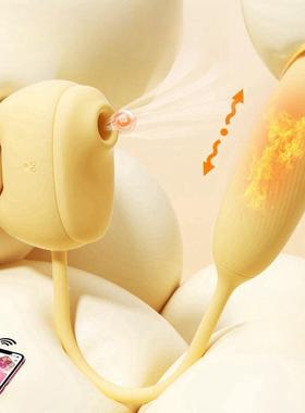 DDEN女用按摩器J118Female masturbation Masturbation device