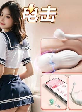 DDEN女用按摩器R221Female masturbation Masturbation device