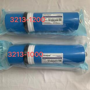 华派RO膜滤芯3213-1000G加仑型反渗透滤芯 纯水机通用3213-1200GR