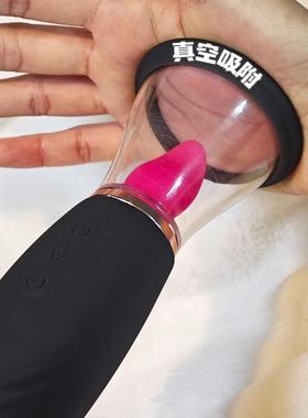 DDEN女用按摩器R134Female masturbation Masturbation device