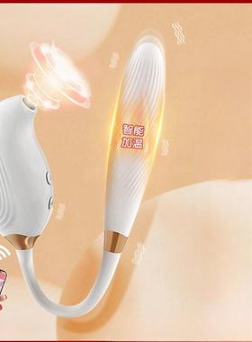 DDEN女用按摩器R163Female masturbation Masturbation device