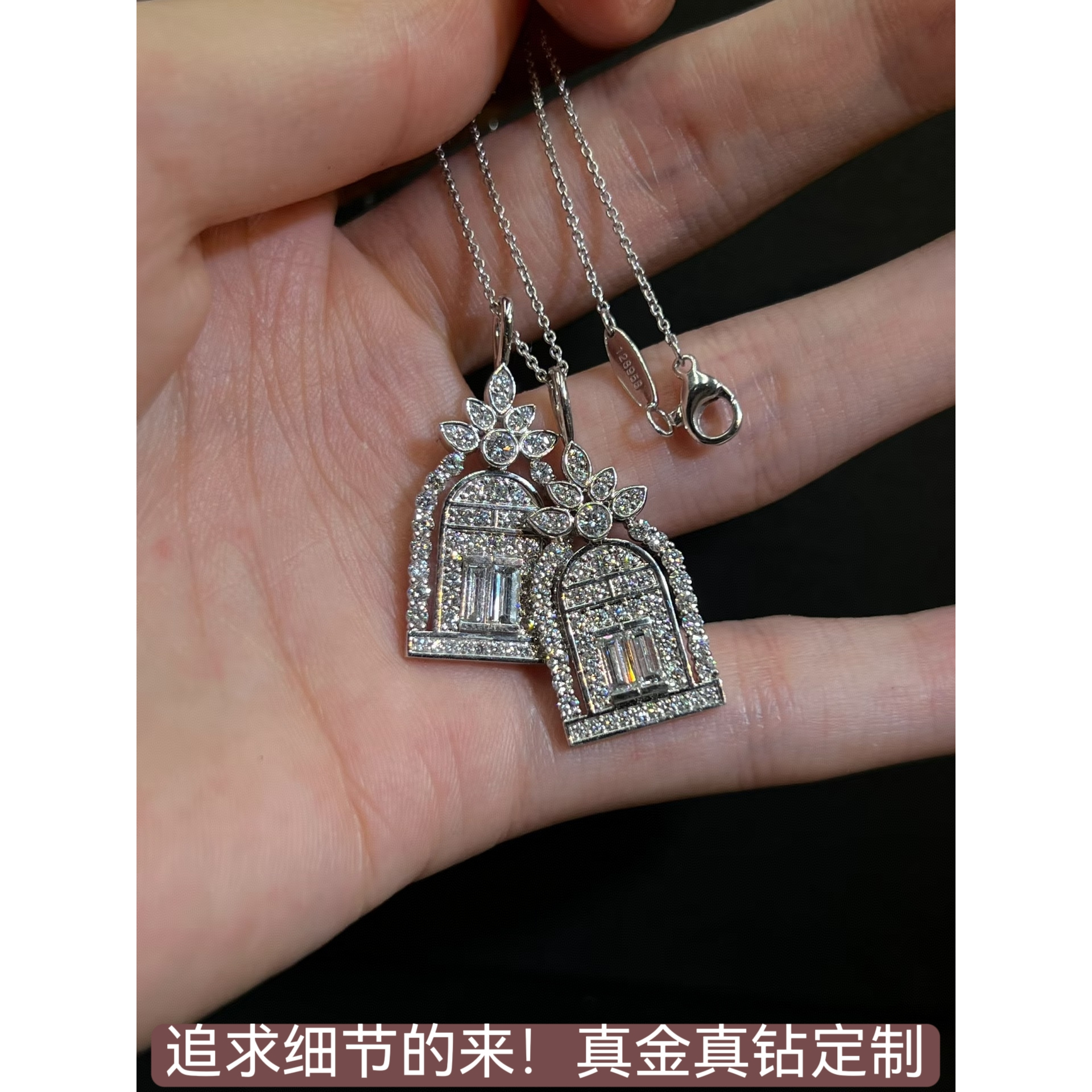 铂金pt950满钻幸福之门钻石项链