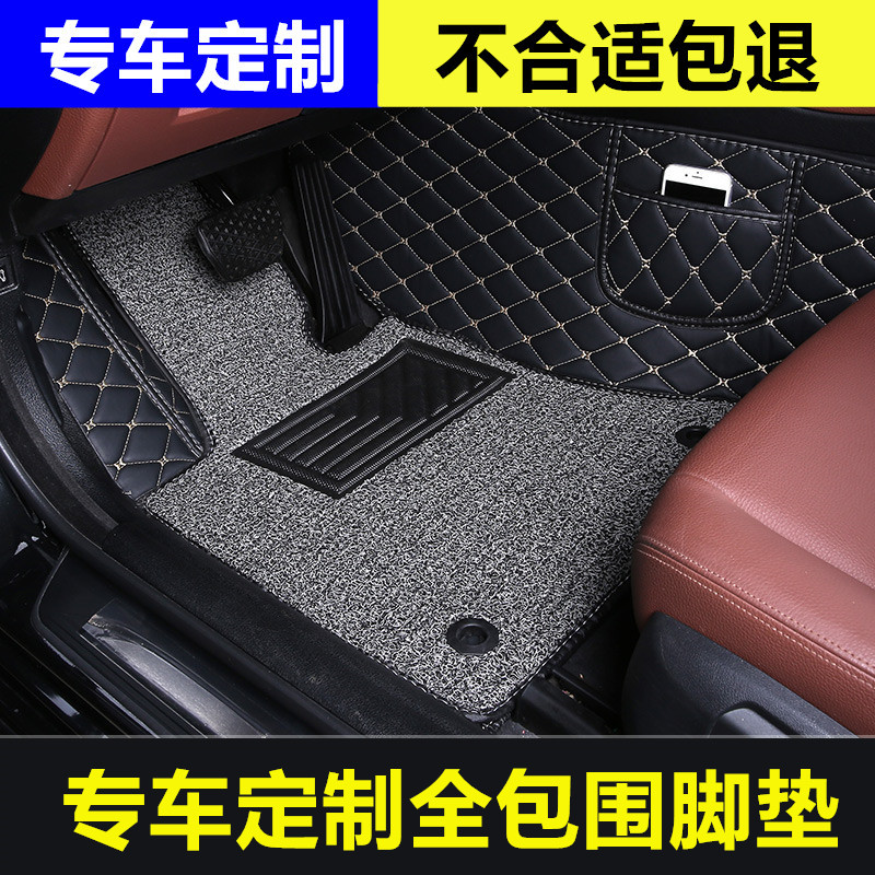 广汽新能源aions埃安传祺脚垫