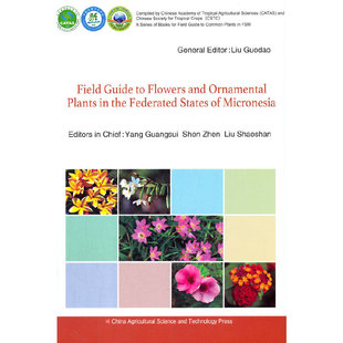 【当当网正版书籍】密克罗尼西亚联邦花卉植物图鉴（英）